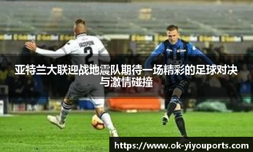 YY体育