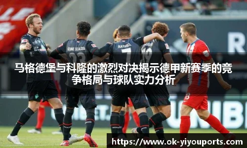 易游体育yy