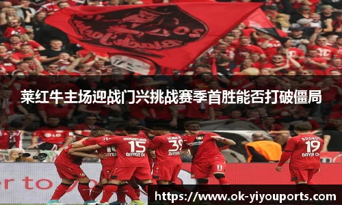 易游体育官网
