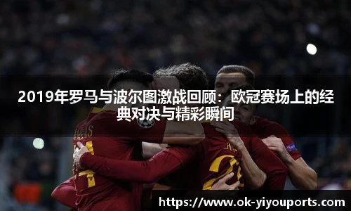 易游体育官网