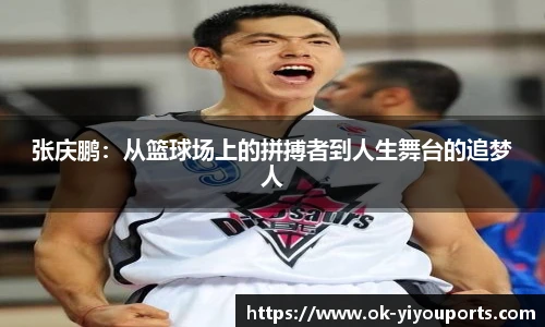YY体育